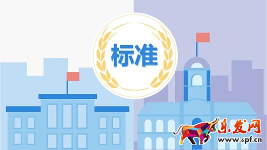 拼多多评判描述不符的标准