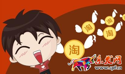淘金币