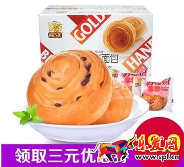 淘宝主图优化