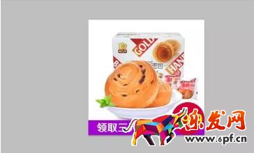 淘宝主图优化