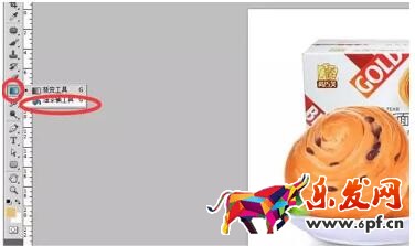 淘宝主图优化