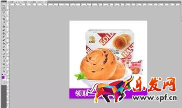 淘宝主图优化