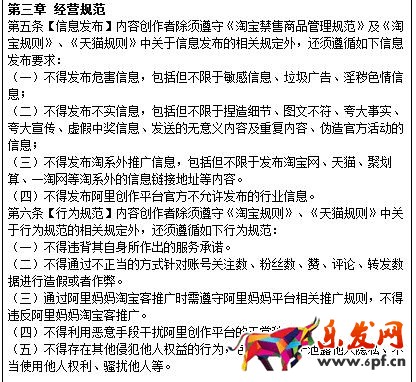 阿里创作平台