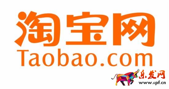 淘宝考试试题及答案