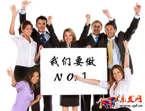淘宝运营