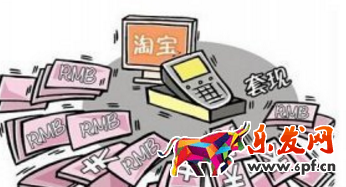 QQ截图20171218104909.png