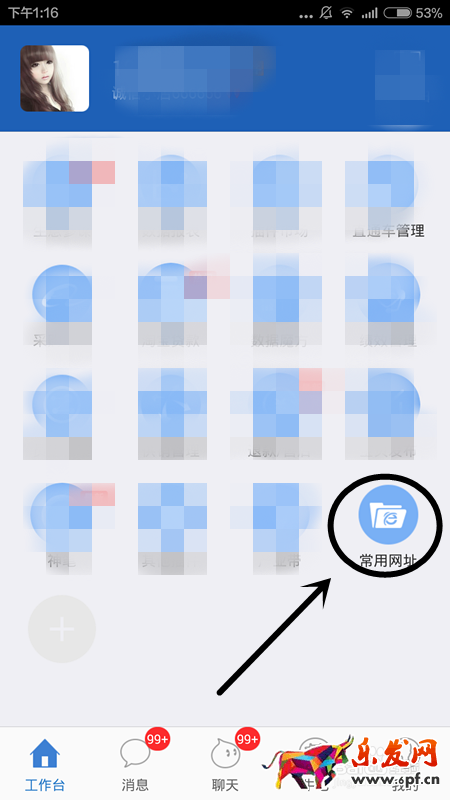 c8ea15ce36d3d539beea77753f87e950342ab0b4.png