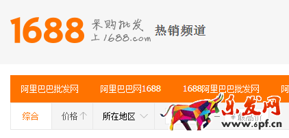 QQ图片20171220153217.png