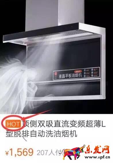 标签
