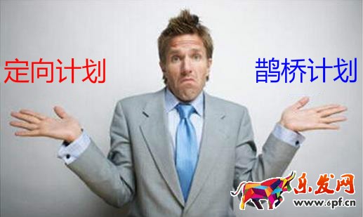 淘宝客