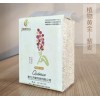 藜麦-粮食之母-500g细选优质米 批发代理