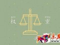 拼多多短信精准客户推送