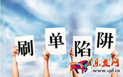淘宝中小卖家出路