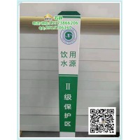 四川达州自然保护区-玻璃钢桩工艺*丝印/UV打印/雕刻