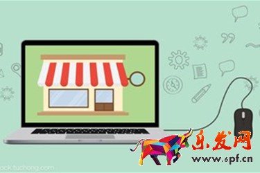 淘宝网店不会装修怎么办？需要注意什么？