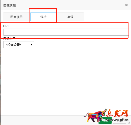 淘宝详情页