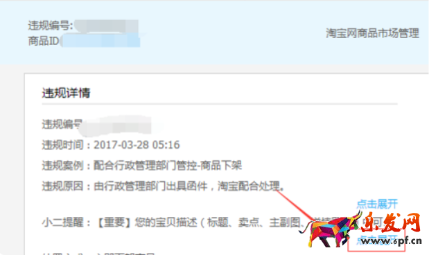 微信截图_20201112140636.png