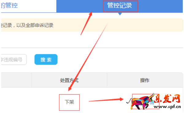 微信截图_20201112140620.png