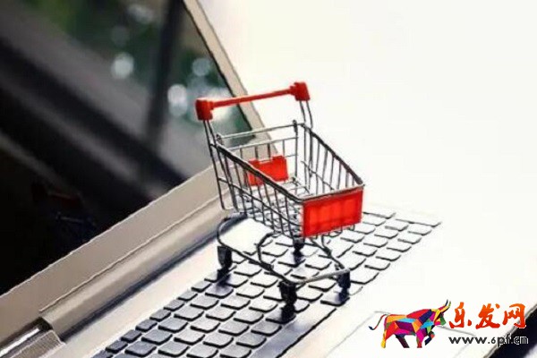 淘宝开虚拟网店费用是多少？虚拟淘宝店铺怎么开？