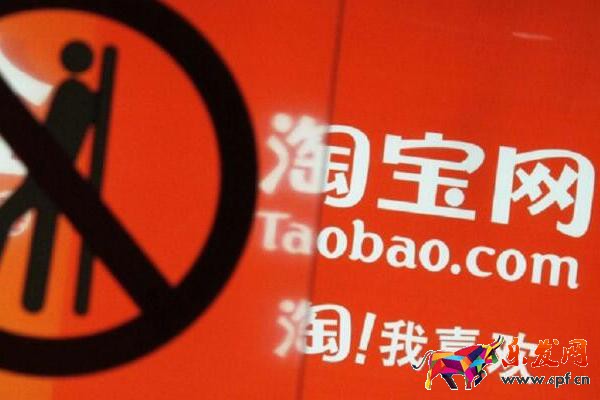 淘宝开店需要哪些证件？开店麻烦嘛？