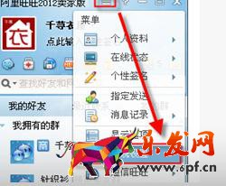 360截图20180114210340853.jpg