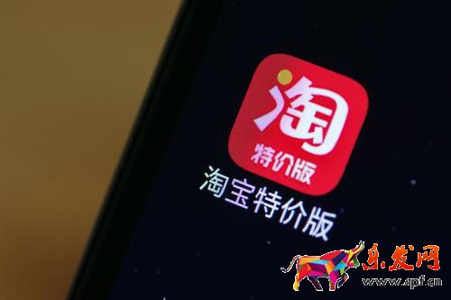 淘特开放入驻吗？入驻有什么条件？