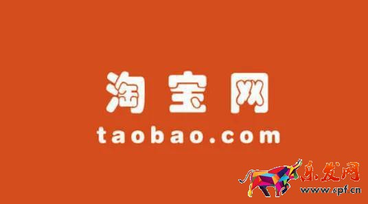 网上开店卖货流程，步骤是怎样的？