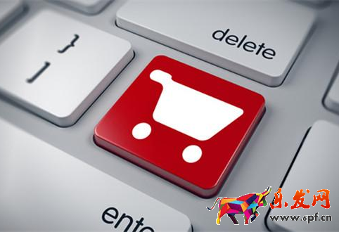 怎么注册淘宝开店？淘宝开店详细步骤