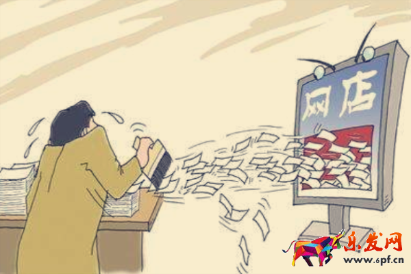 淘宝开新店有流量吗？如何提升流量？