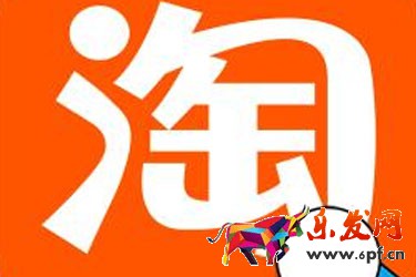 淘宝开店怎样发货运费便宜？运费怎么收？