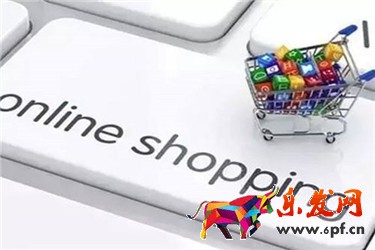 淘宝开店怎样提高销量?前期需要投入多少? 淘宝开店怎样提高销量?前期需要投入多少?