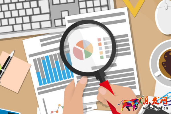 淘宝卖家怎么注册店铺