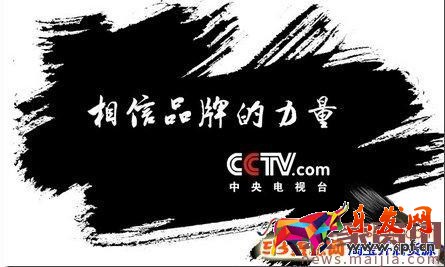 淘宝客如何选择产品？