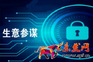 生意参谋数据怎么分析？如何查看生意参谋？