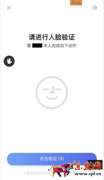 淘宝子账号怎么登陆：完成这六个步骤才能登陆,淘宝