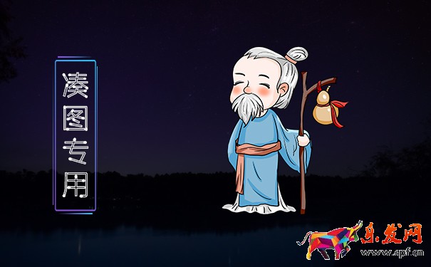 淘宝pc详情页怎么加多个链接我省书群