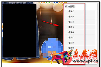淘宝神笔在哪里？怎样用淘宝神笔编辑宝贝详情页？.jpg