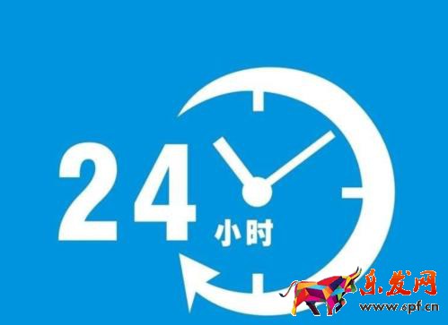 淘宝店铺24小时揽收率.jpg