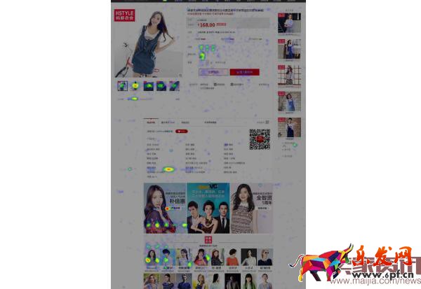 生意参谋装修分析功能助力店铺