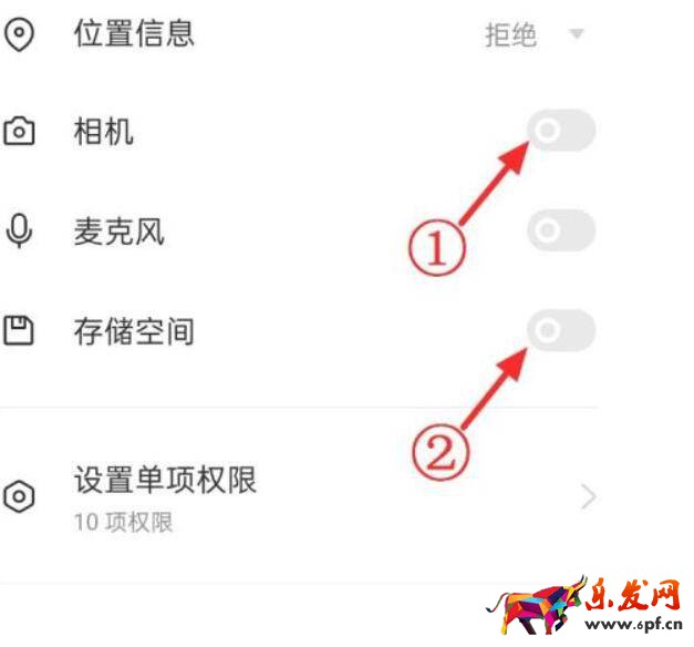 为什么千牛访问不了相册，苹果手机千牛app不能访问相册？