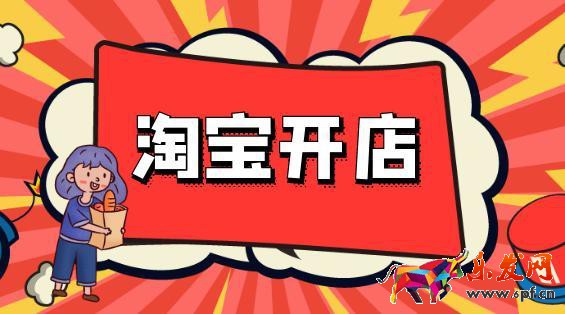 千牛发布宝贝哪个软件好用？千牛发布宝贝的优缺点。