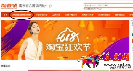 千牛工作台网页版登录入口，千牛工作台网页版登录入口及基本操作？