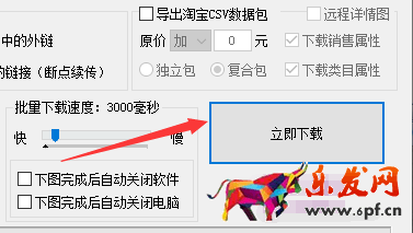 image015.png image015.png