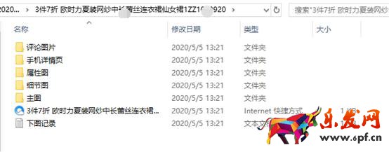 image020.jpg image020.jpg