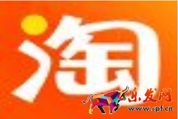 淘宝100个冷门暴利产品推荐