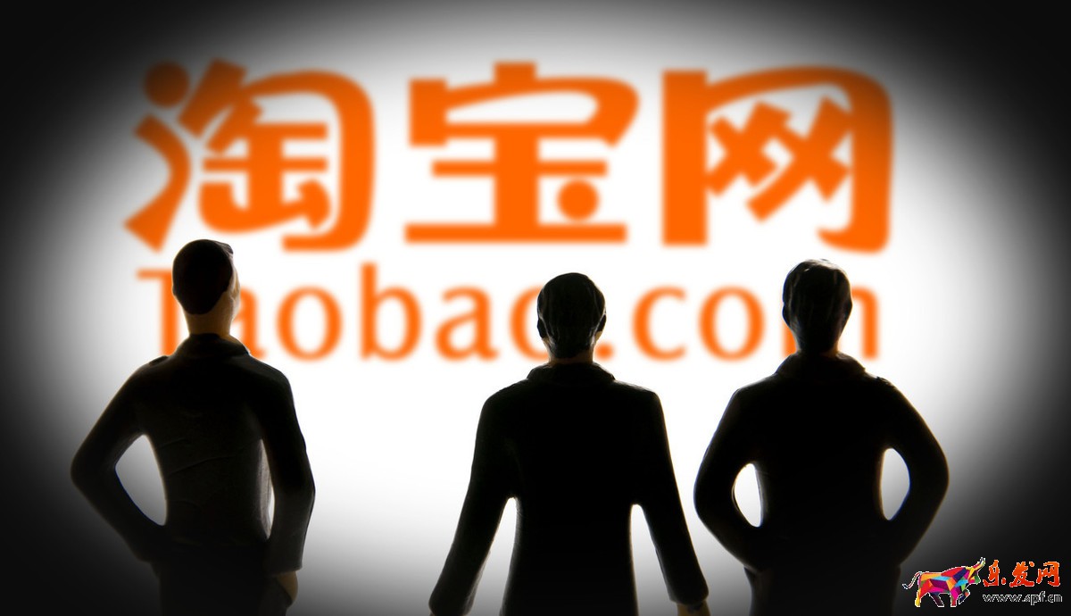 淘宝天猫违规计分清零啦~淘宝商家注意啦