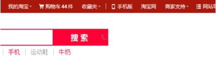 天猫客户之声评价如何管理操作，入口在哪里？