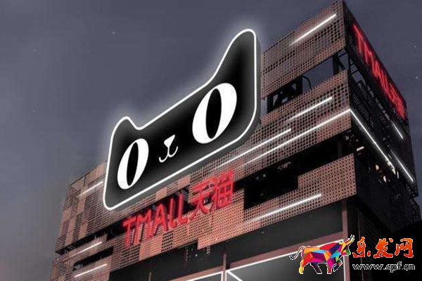 天猫旗舰店店铺扣12分会屏蔽几天？店铺扣分会有哪些影响？