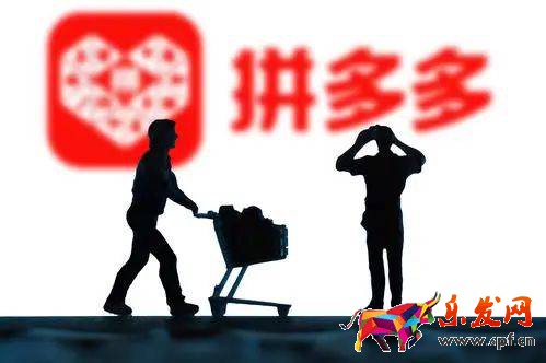 鸟哥笔记,电商快消,Canva可画,直播带货,电商双11.双十一,天猫,电商,拼多多