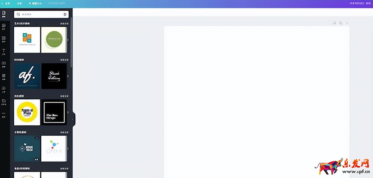 shopify如何开店手续费多少（shopify入驻条件及费用）